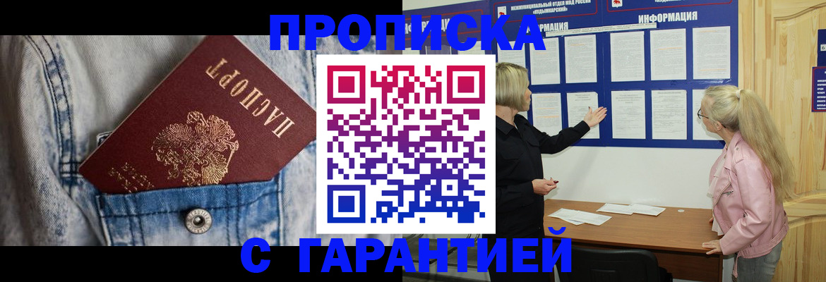 форма 3 в Лесном